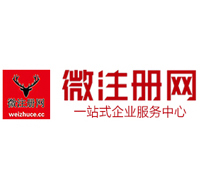 秀洲贵州注册公司没有地址怎么办